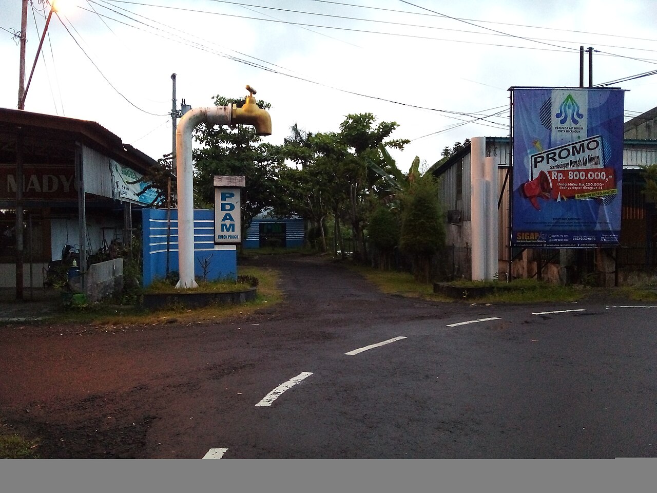 Kantor PDAM kota aceh selatan
